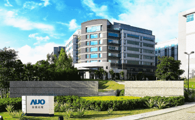 CG电子董事会决议通过与镎创签订新台币7亿元之产线建置合约