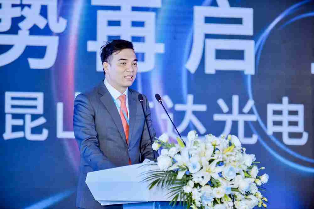 CG电子执行长暨总经理柯富仁于启用仪式致词