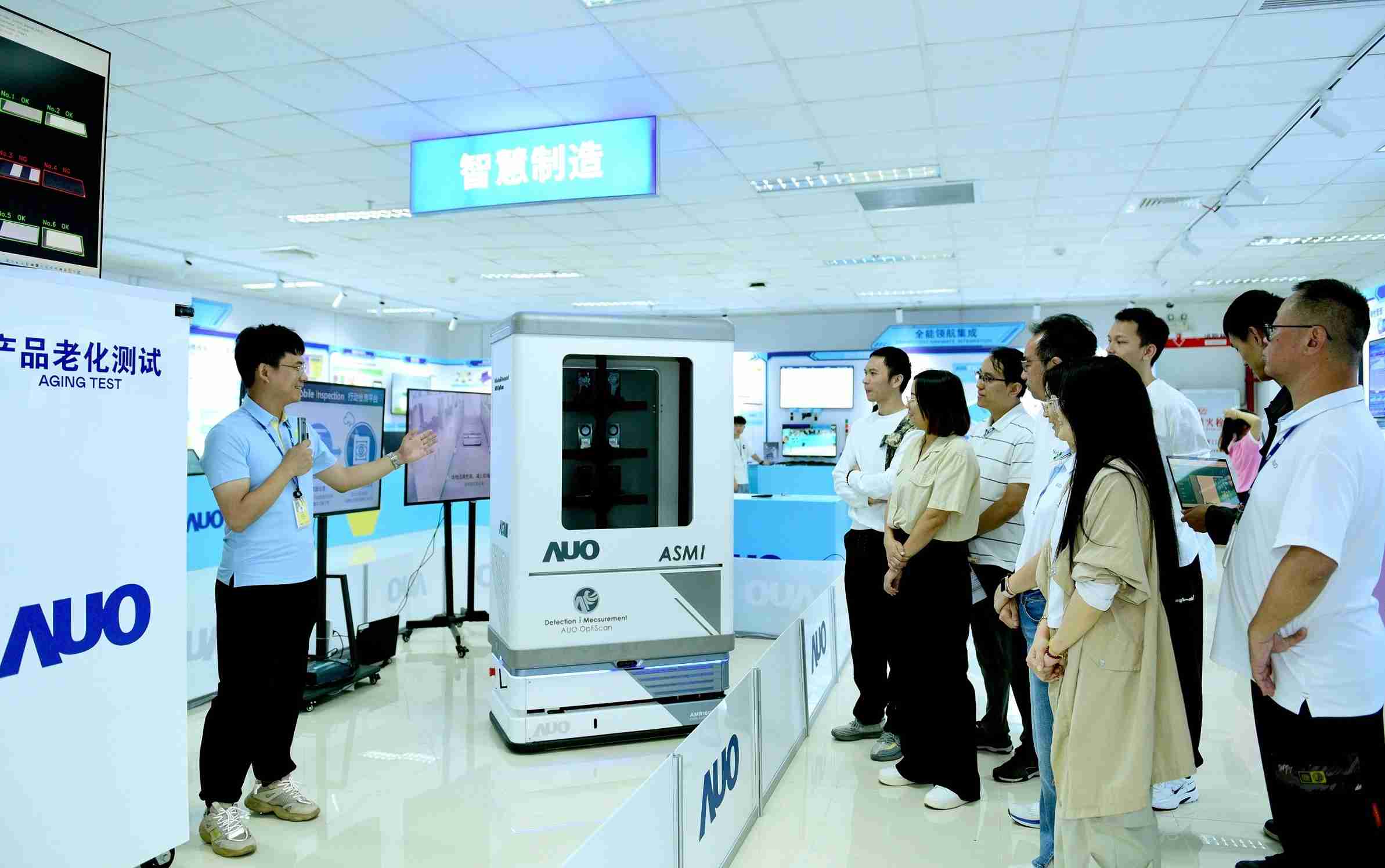 CG电子厦门将5G+ABC技术串联生产管理全流程，，打通研发、、、、采购、、、、生管、、、、制程、、、、设备、、、、质量等产品全生命周期制造流程，，，，完成数字化设计、、、、智慧供应链、、智能座舱、、、、全流程设备管理、、、、数据驱动优化、、智慧在线检测、、智慧品管等自适应生产模式升级