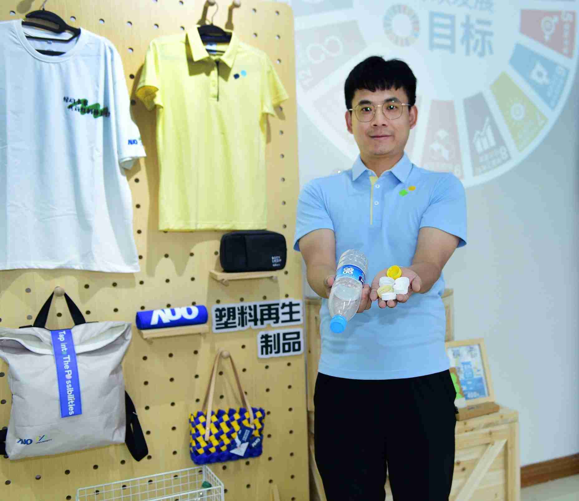 「2024智慧CG电子展」永续发展馆中，，展示CG电子厦门驱动永续发展之成果，，包含将厂内废弃物再制为实用物品，，将永续发展理念深植于员工生活日常实践